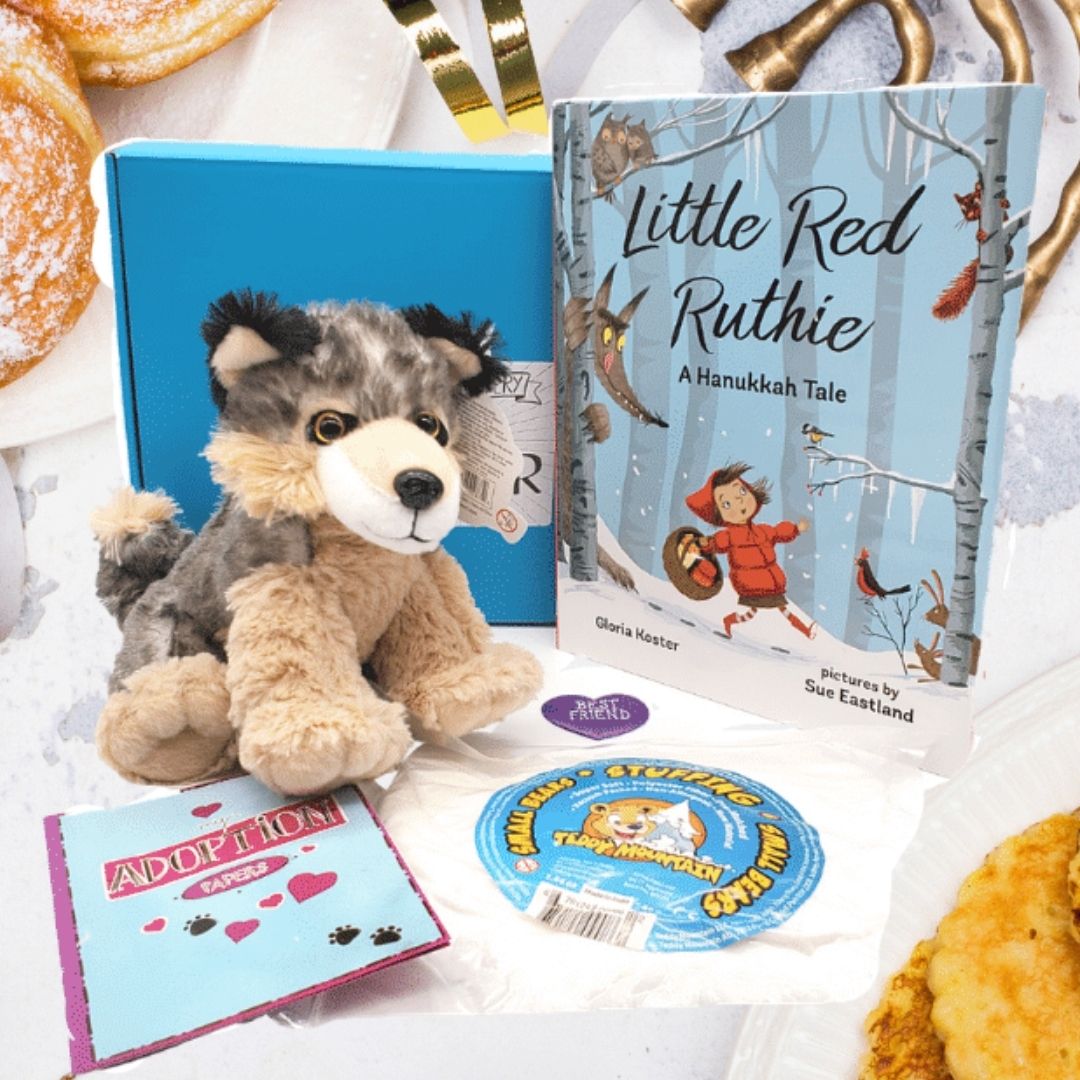 Hannukah Book and Bear Box